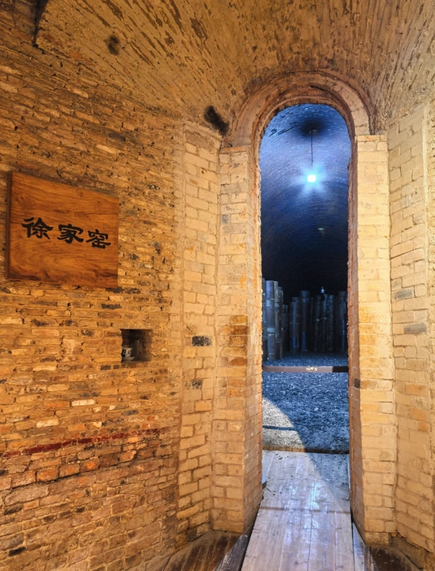 Taoyangli historical cultural tourism area