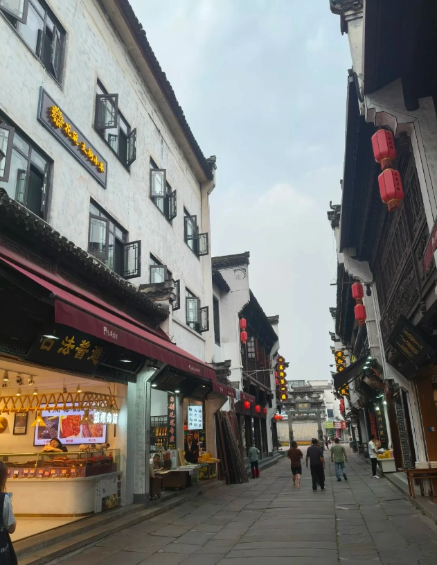 boutique hotels Huangshan