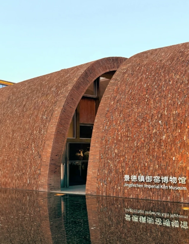 things to do in Jingdezhen