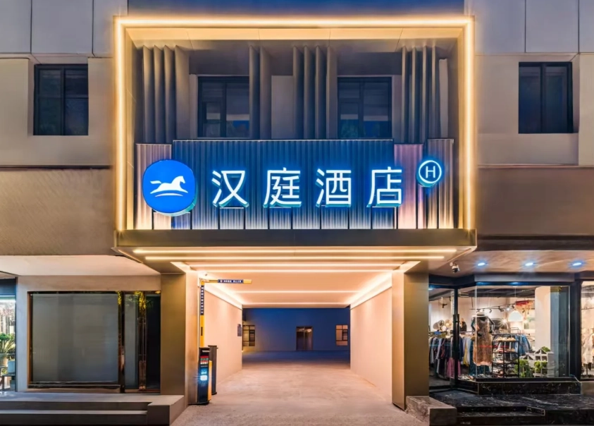 jingdezhen pottery village accommodation