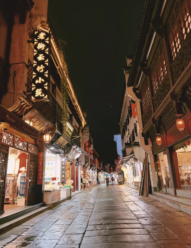How to get to Tunxi Ancient Street How to get to Tunxi Ancient Street