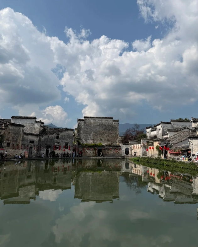 how to get to Hongcun how to get to Hongcun