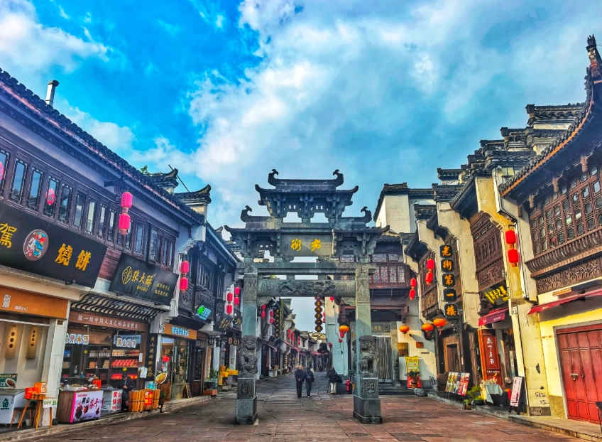 Huangshan 5 day itinerary Huangshan 5 day itinerary