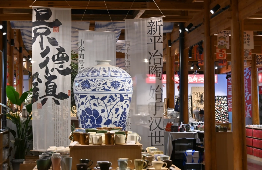 Jingdezhen attractions