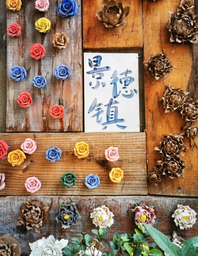 Taoxichuan shopping guide