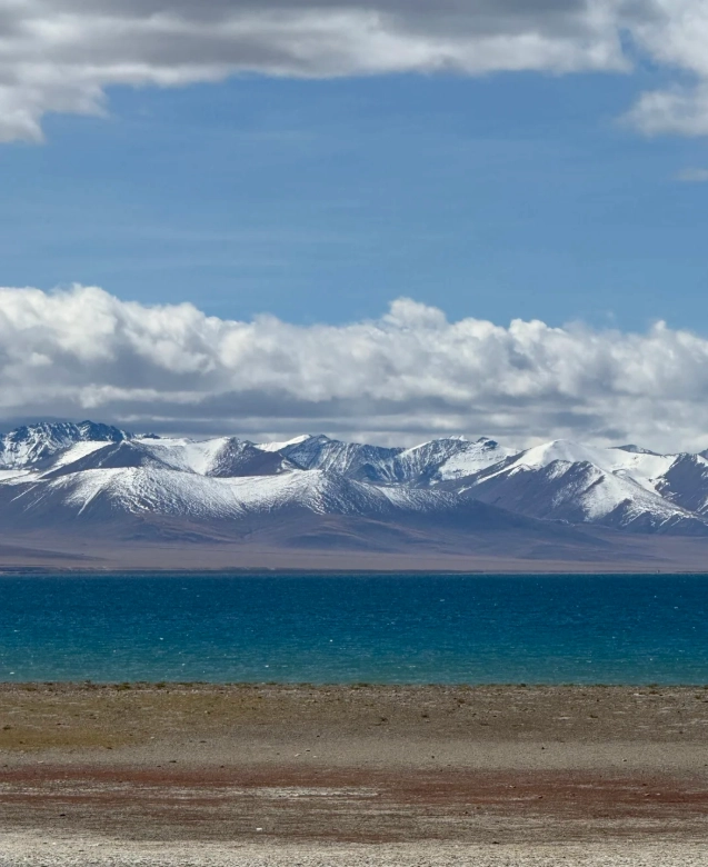 Lhasa to Namtso distance Lhasa to Namtso distance