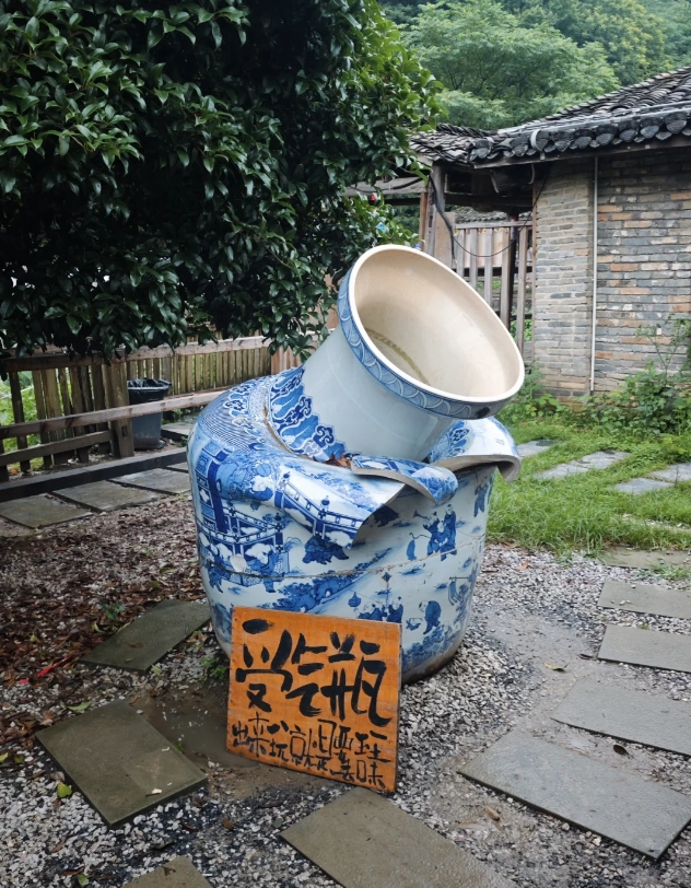 things to do in Jingdezhen things to do in Jingdezhen