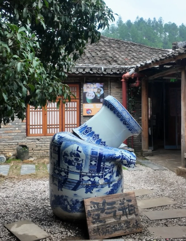 Jingdezhen pottery village