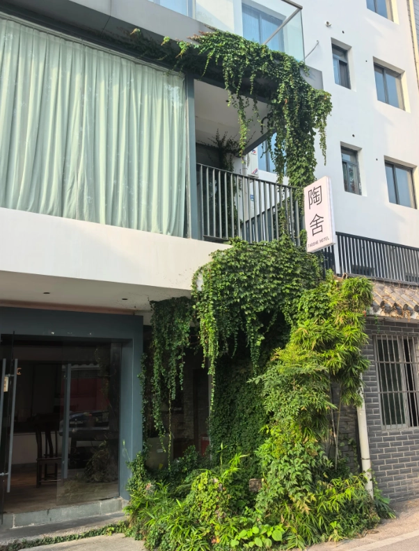 best hotels near Ancient Kiln Jingdezhen best hotels near Ancient Kiln Jingdezhen