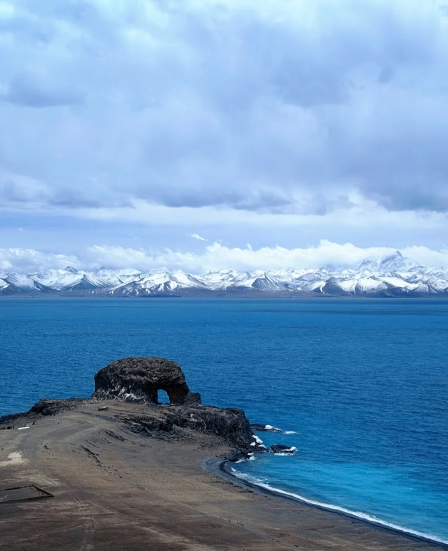 Namtso Lake from Lhasa