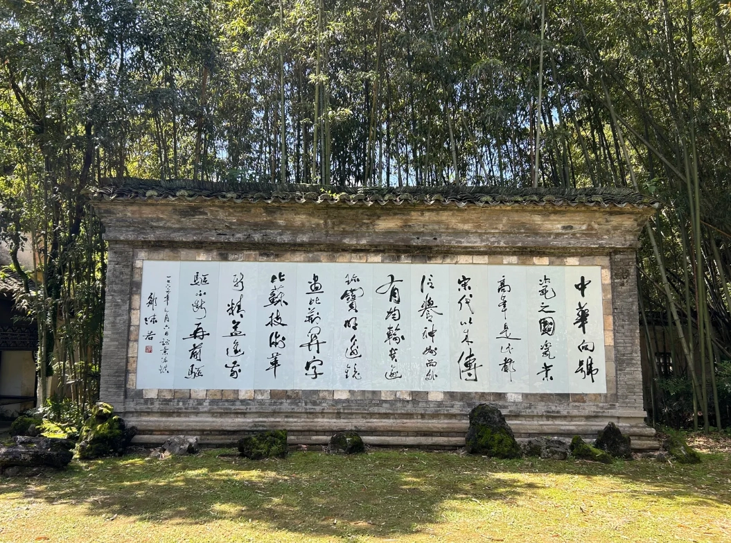 Jingdezhen attractions Jingdezhen attractions