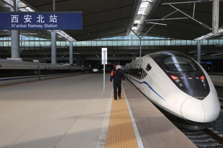 Xi'an bullet train