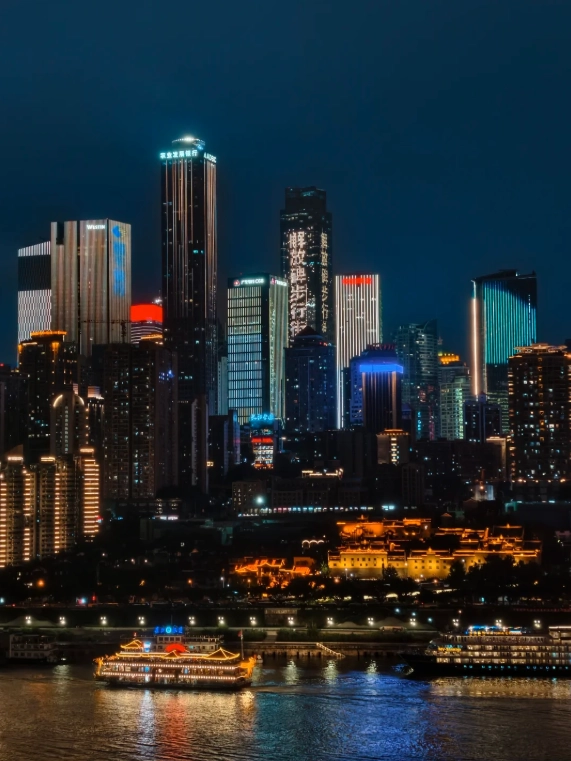 Chongqing food guide