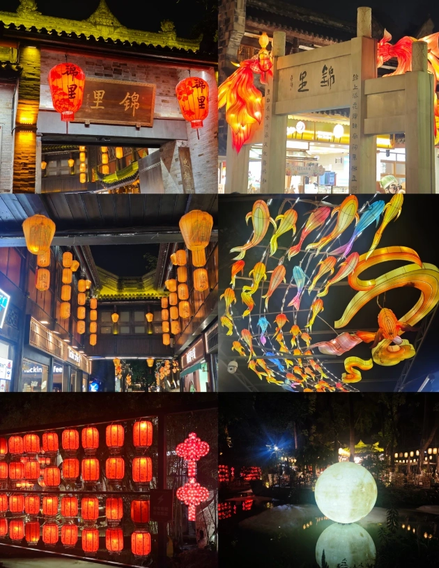 Jinli Ancient Street Jinli Ancient Street