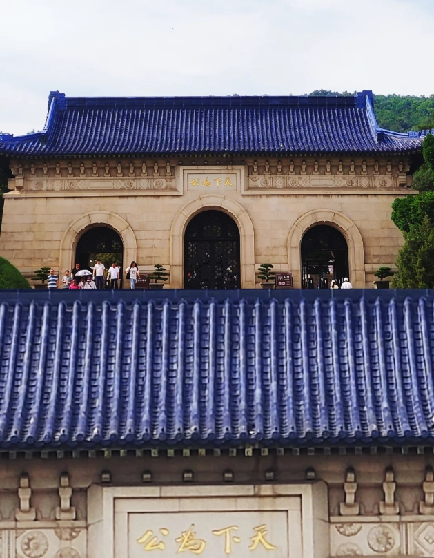 things to do in Nanjing