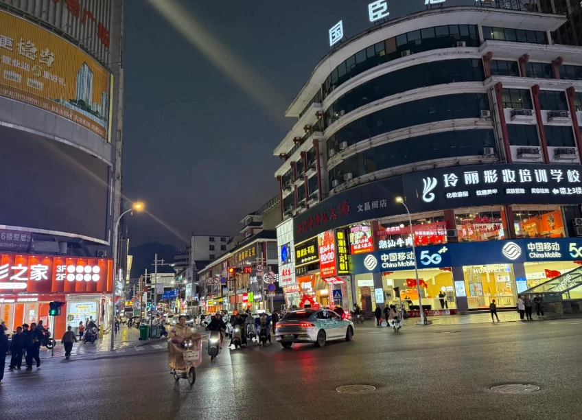 how to get to Zhangjiajie National Forest Park how to get to Zhangjiajie National Forest Park