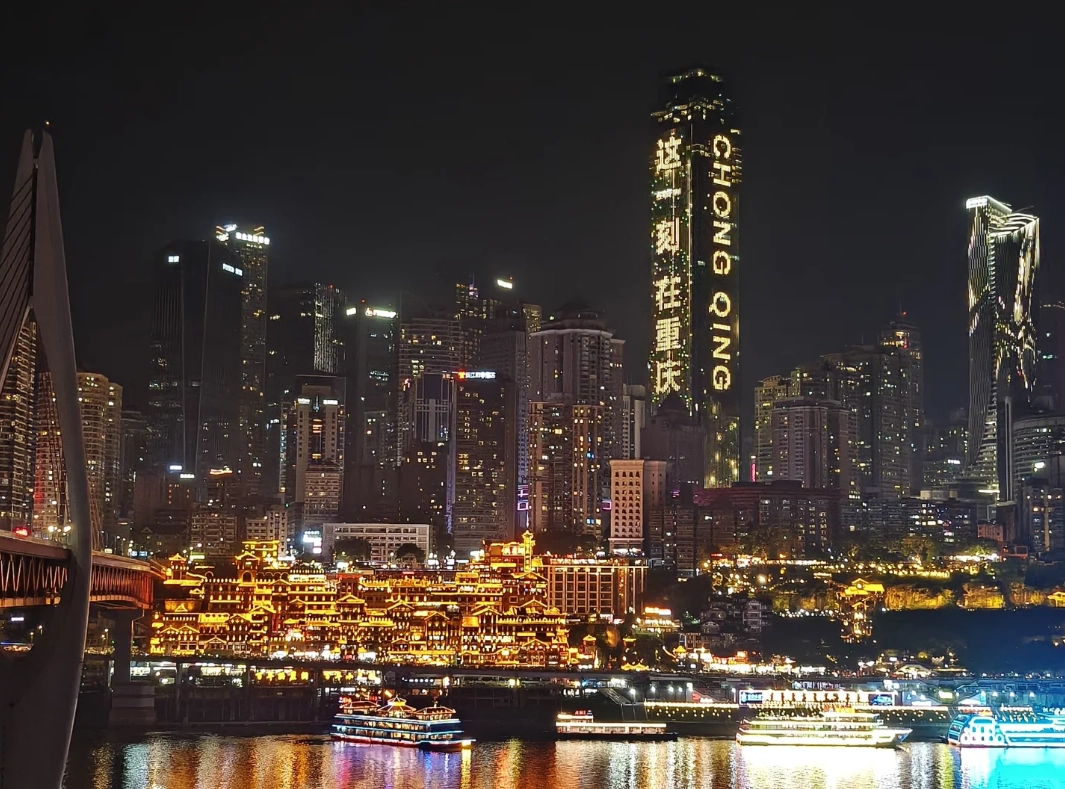 Chongqing itinerary 3 days