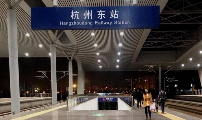 Hangzhou Railway Station Transfer Guide: Skip Queues & Save Time