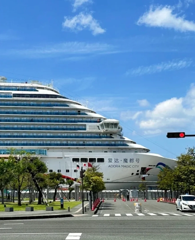 Shanghai international cruise terminal