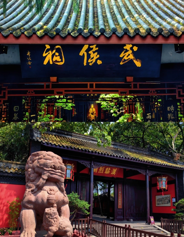 Beijing Shanghai Xi'an itinerary Beijing Shanghai Xi'an itinerary