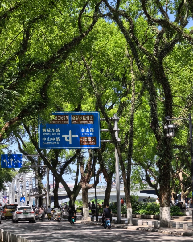 Guilin travel tips