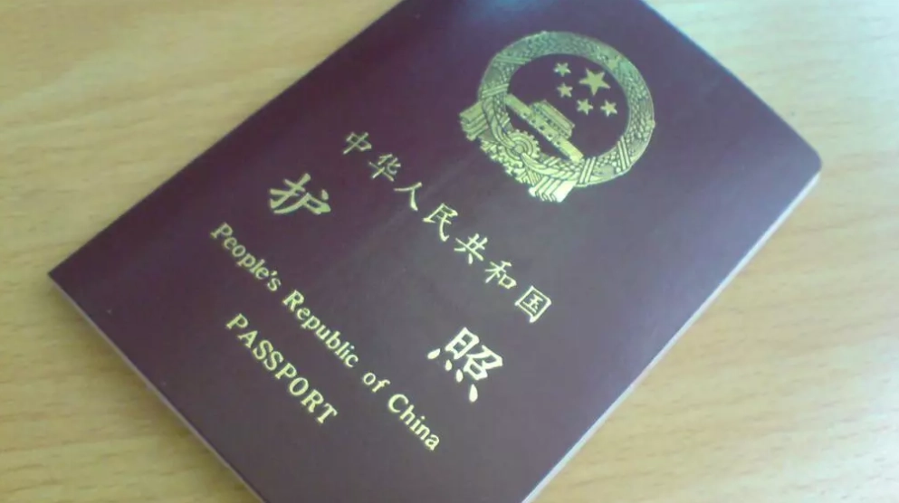 Zhejiang Province Visa-Free Transit: Skip the Visa Chaos