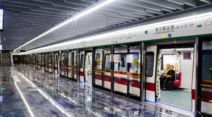 how to use WeChat Pay for transport how to use WeChat Pay for transport