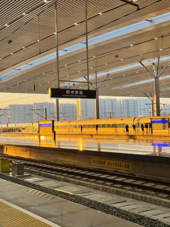 Shanghai Hongqiao to Hangzhou East Shanghai Hongqiao to Hangzhou East