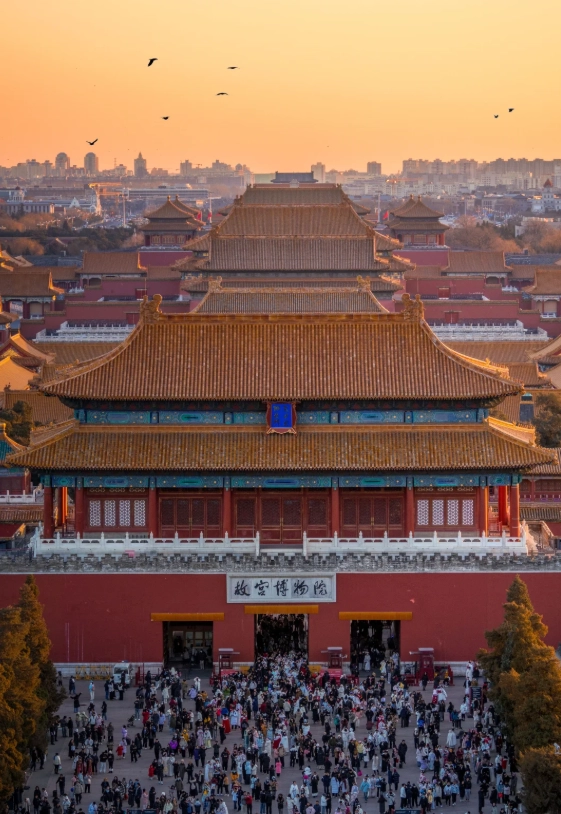 Beijing travel cost
