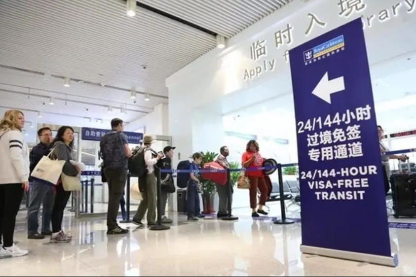 144-hour visa-free Beijing