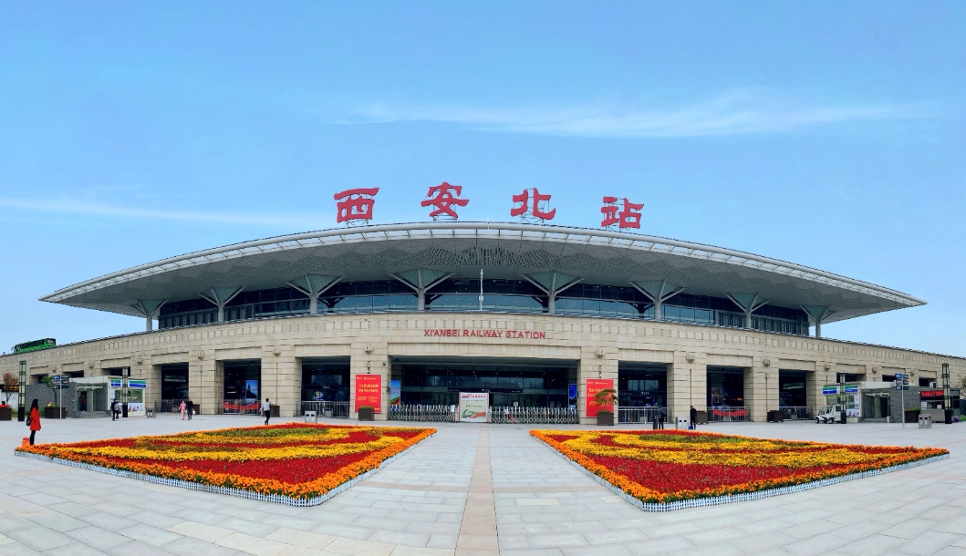 Xi'an metro to bullet train
