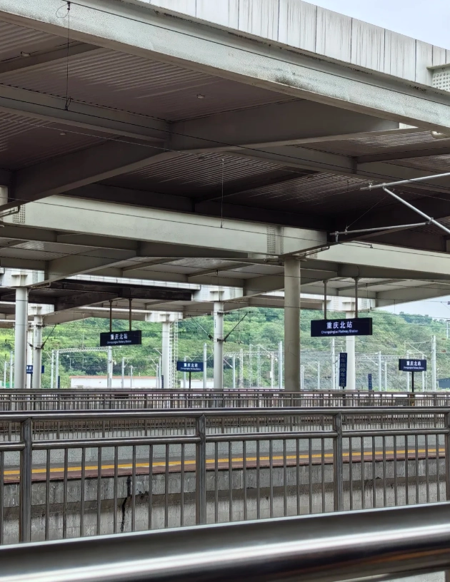 Chengdu to Chongqing travel tips