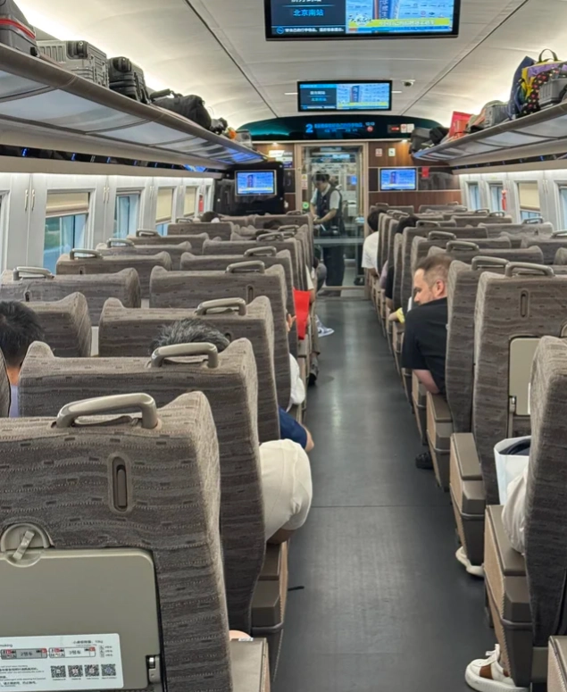 China bullet train booking China bullet train booking