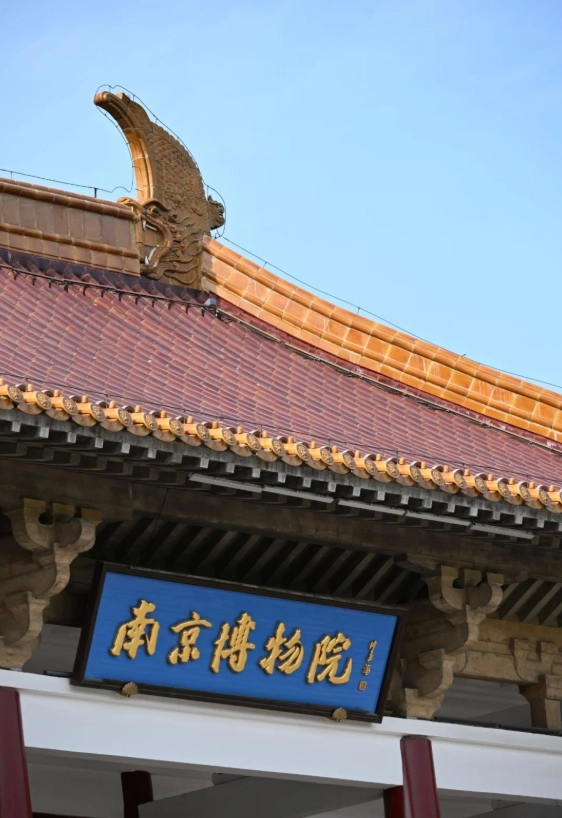 things to do in Nanjing