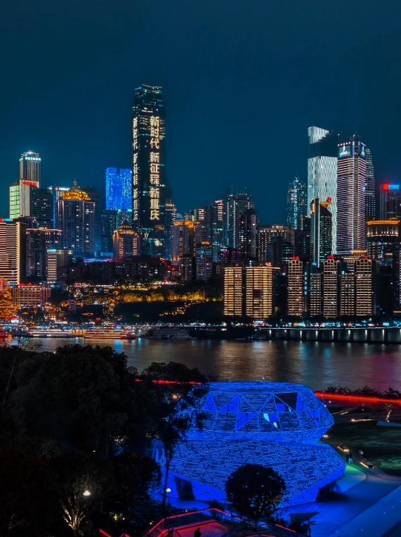 Chongqing transportation