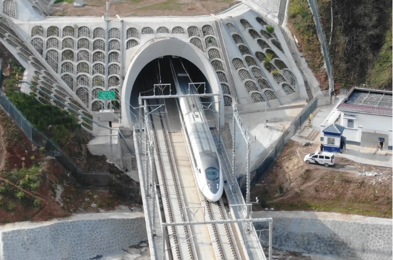 Xi'an high-speed rail tips
