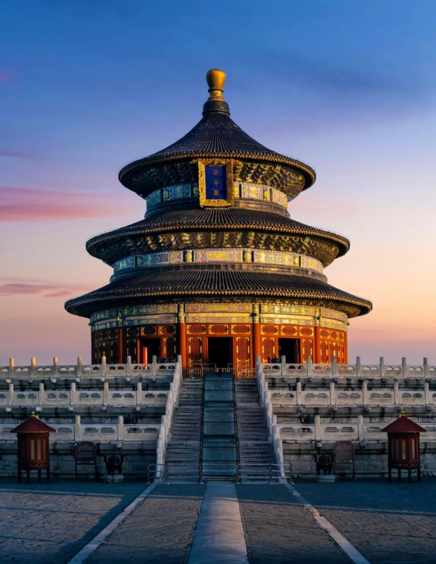 Beijing transit visa