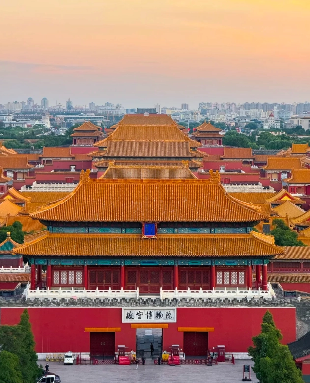 Beijing essentials checklist Beijing essentials checklist