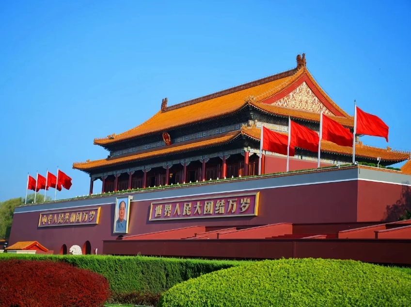 day trips from Beijing