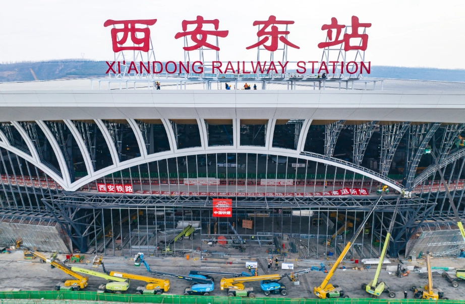 Xi'an to Terracotta Army train