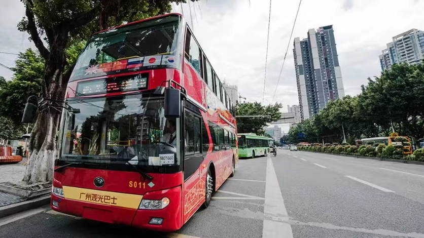 Guangzhou transport card Guangzhou transport card