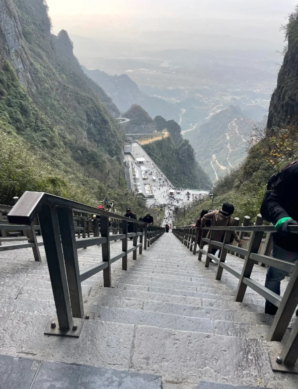 Beijing to Zhangjiajie train