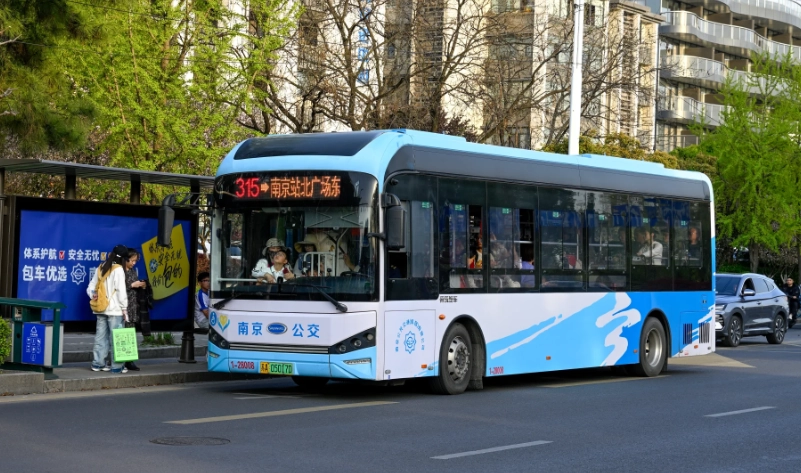 how to get around Nanjing how to get around Nanjing