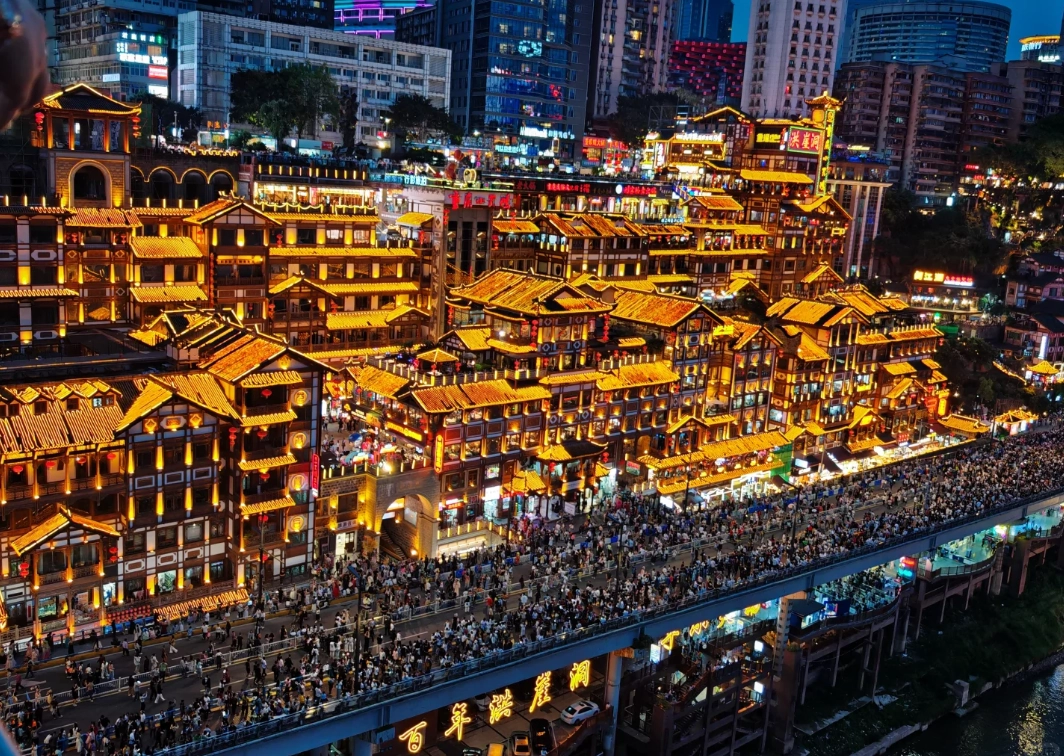 Chongqing Family Trip: Skip the Crowds & Stress with Kids
