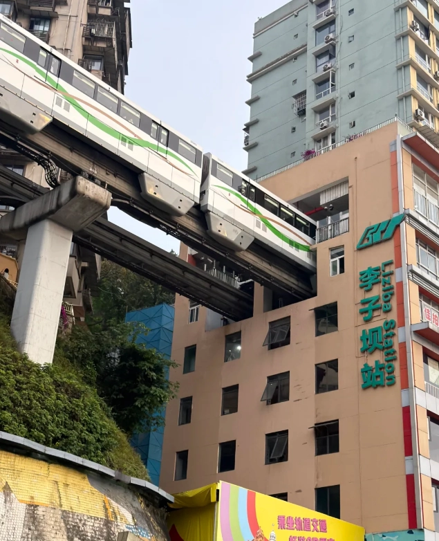 Beijing to Chongqing high-speed rail