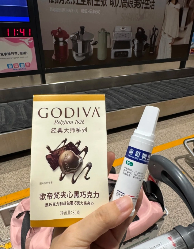 altitude sickness Lhasa prevention altitude sickness Lhasa prevention