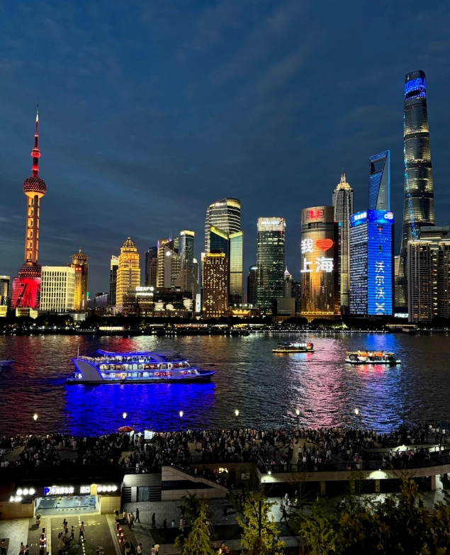 Shanghai nightlife guide Shanghai nightlife guide