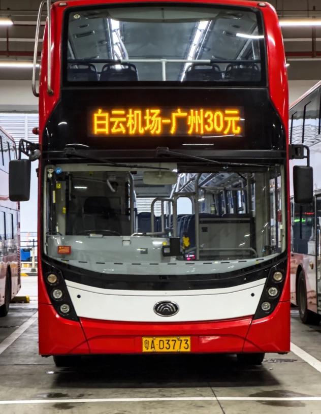 guangzhou airport taxi cost