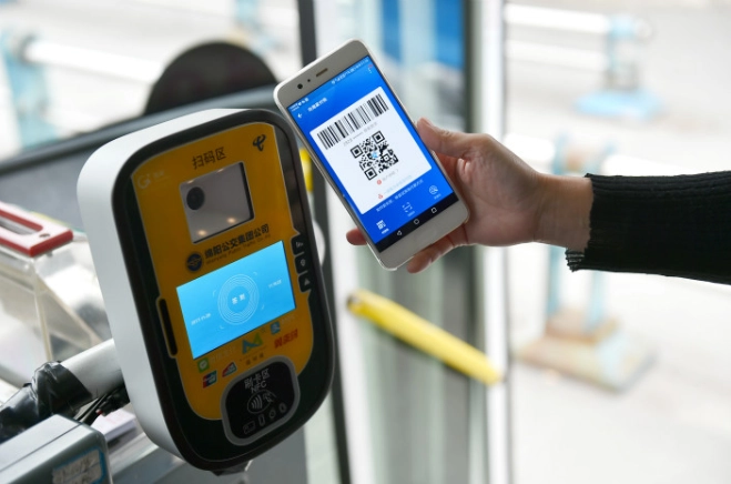 Alipay bus Hangzhou Alipay bus Hangzhou