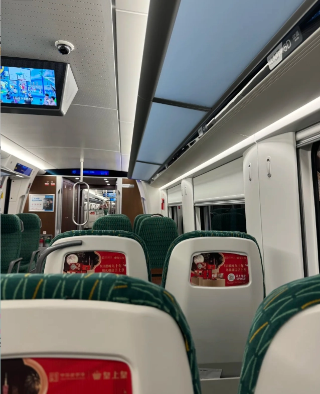 how to get from guangzhou airport to city